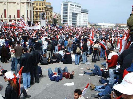 Lebanon Independence 2005